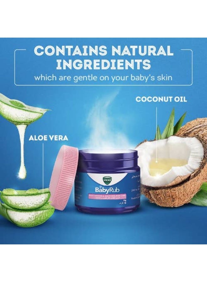 فكس فيكس بيبي راب كريم اطفال للترطيب والتلطيف vicks baby rub 50g - Image 4